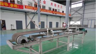 皮帶傳送機